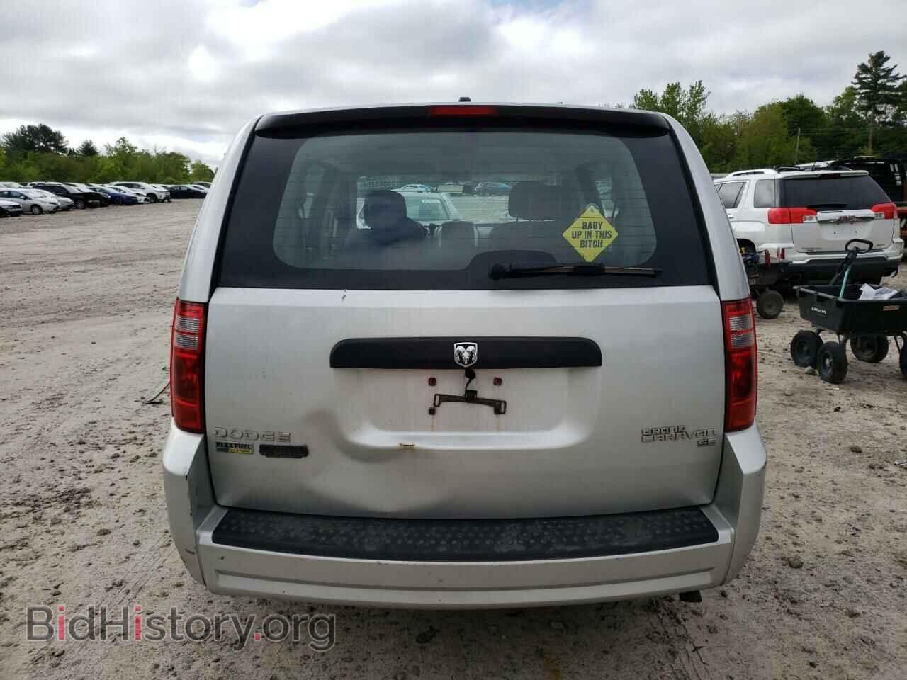 2010 DODGE CARAVAN - VIN: 2D4RN4DE1AR383964 - Photo 6
