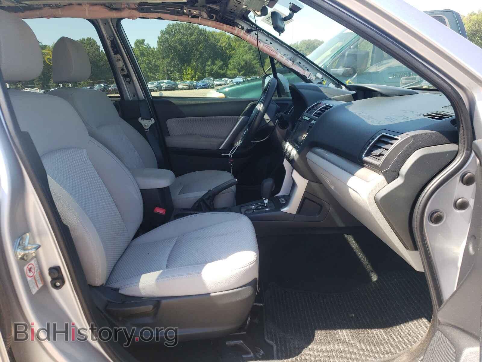 2017 SUBARU FORESTER - VIN: JF2SJAGC1HH423535 - Фото 5