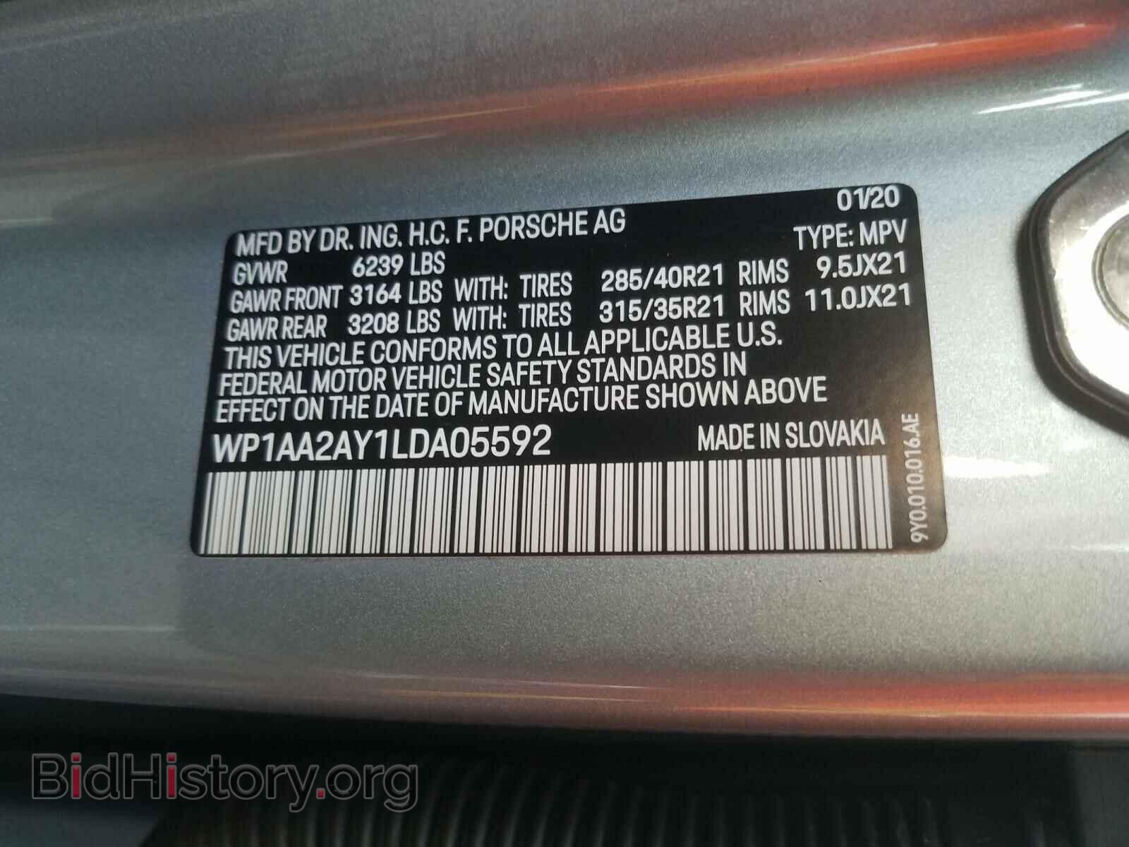 2020 PORSCHE CAYENNE - VIN: WP1AA2AY1LDA05592 - Фото 10