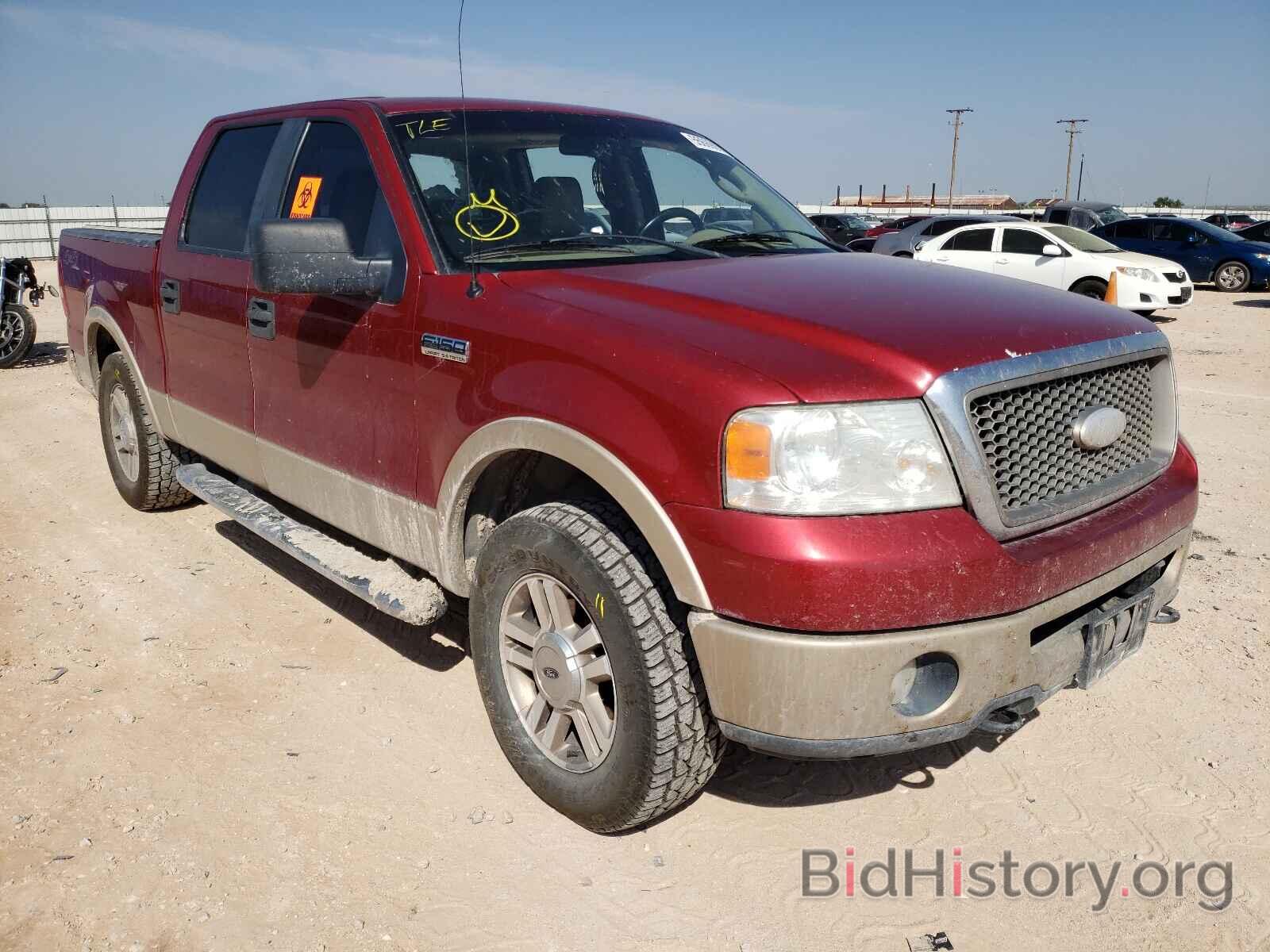 Фотография 1FTPW14V87KC68866 - FORD F-150 2007