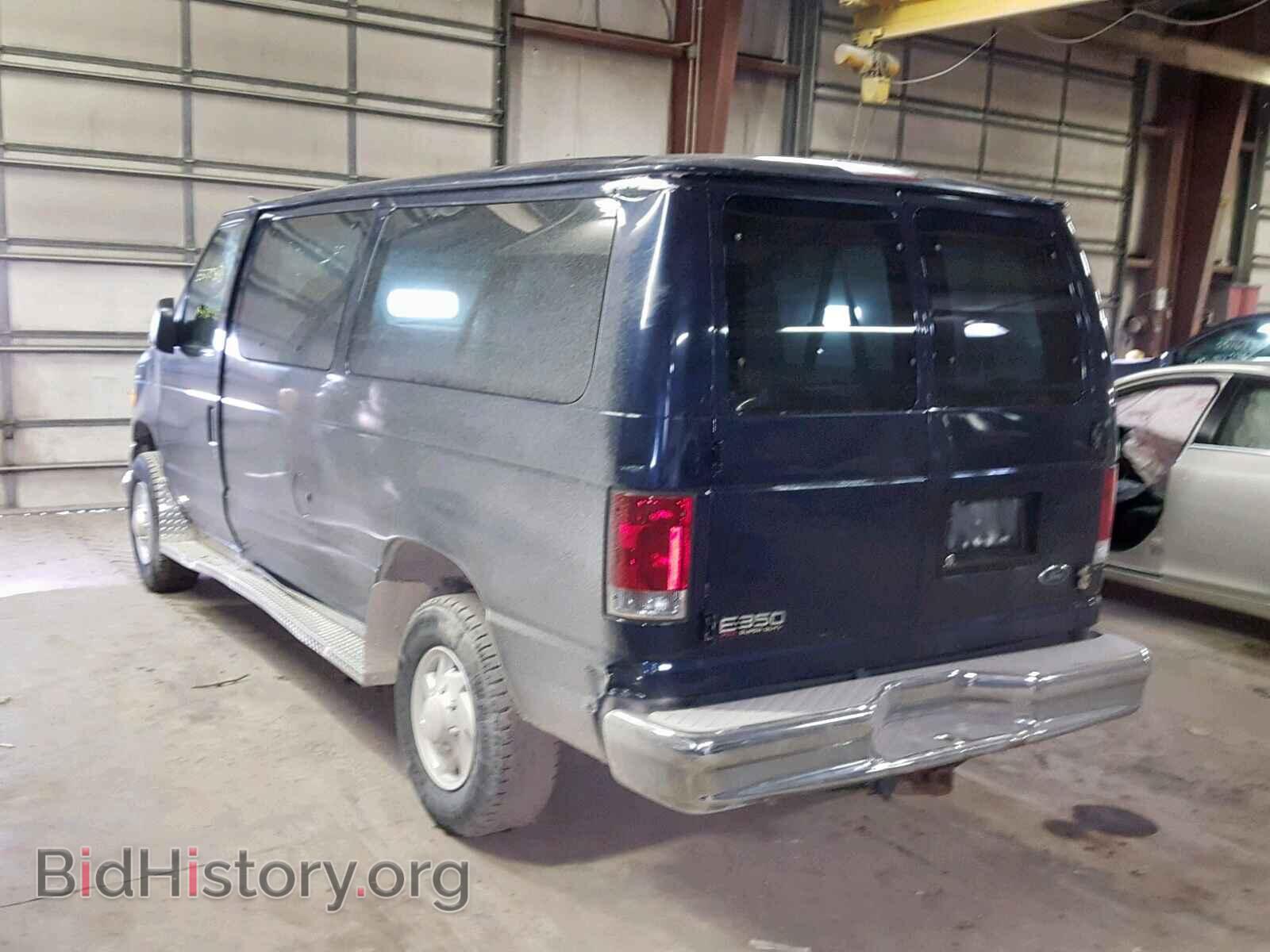 2003 FORD ECONOLINE - VIN: 1FBNE31S23HB57550 - Фото 3