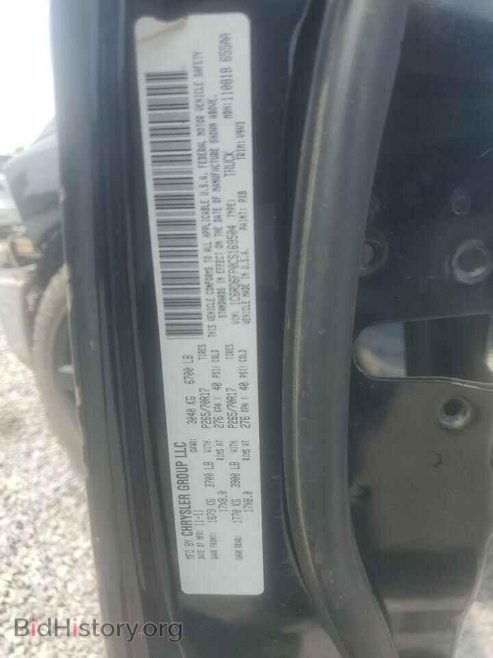 2012 DODGE RAM 1500 - VIN: 1C6RD6FP0CS169504 - Photo 10