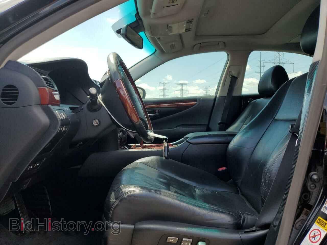 2008 LEXUS LS460 - VIN: JTHBL46F985078129 - Фото 7