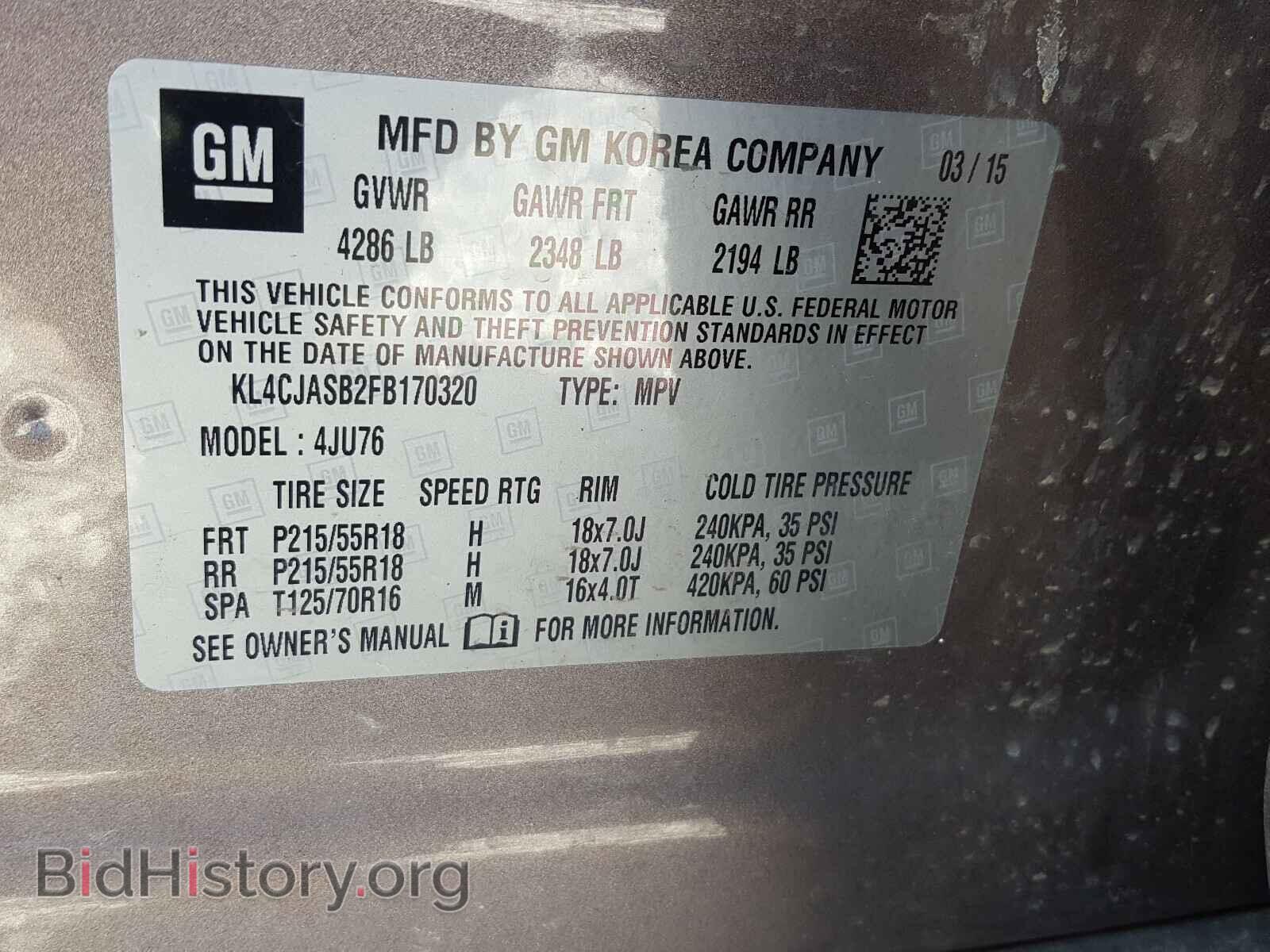 2015 BUICK ENCORE - VIN: KL4CJASB2FB170320 - Фото 10