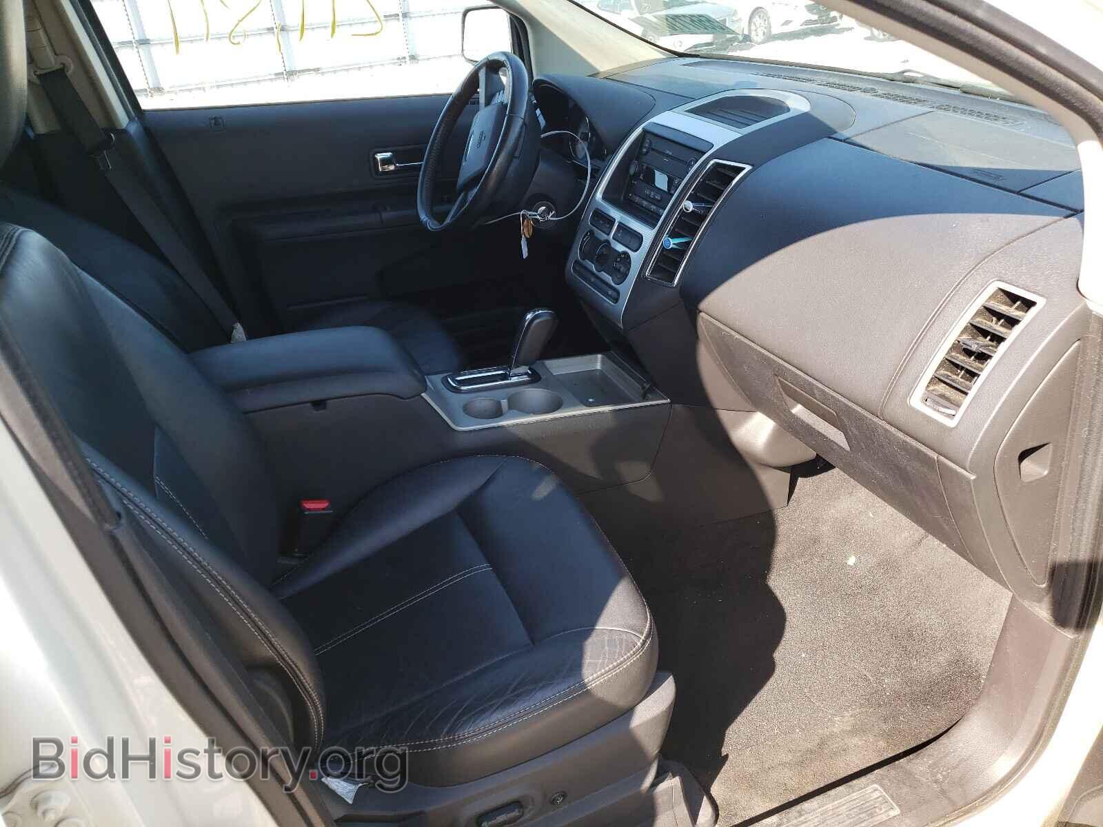 2007 FORD EDGE - VIN: 2FMDK48C27BB00252 - Фото 5