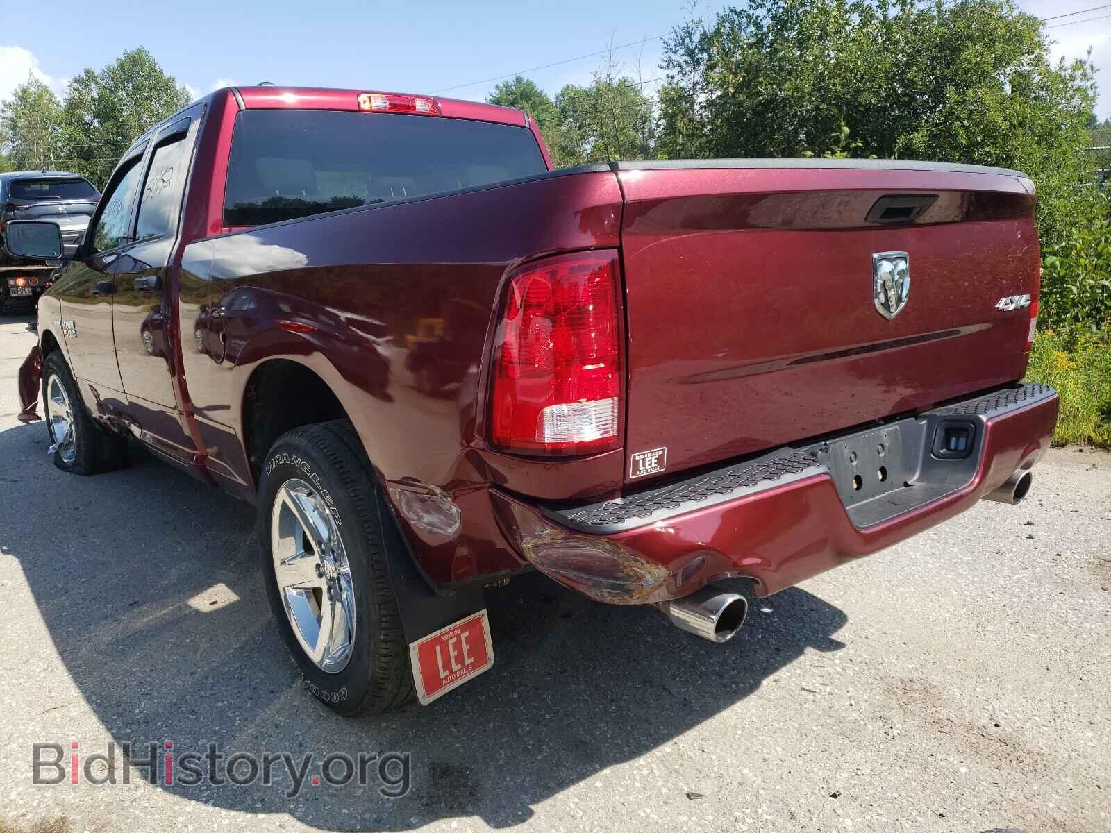 2017 RAM 1500 - VIN: 1C6RR7FT8HS802049 - Photo 3
