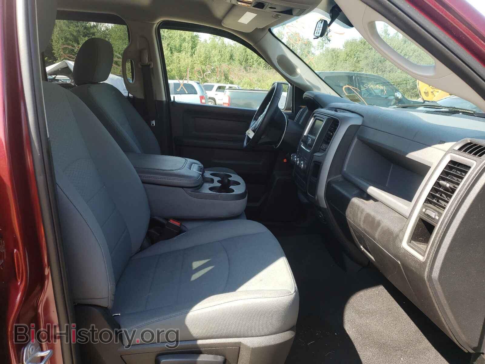 2017 RAM 1500 - VIN: 1C6RR7FT8HS802049 - Photo 5