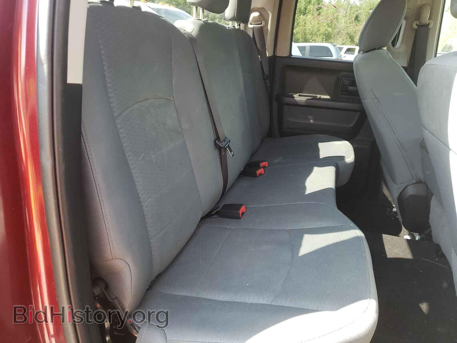 2017 RAM 1500 - VIN: 1C6RR7FT8HS802049 - Photo 6
