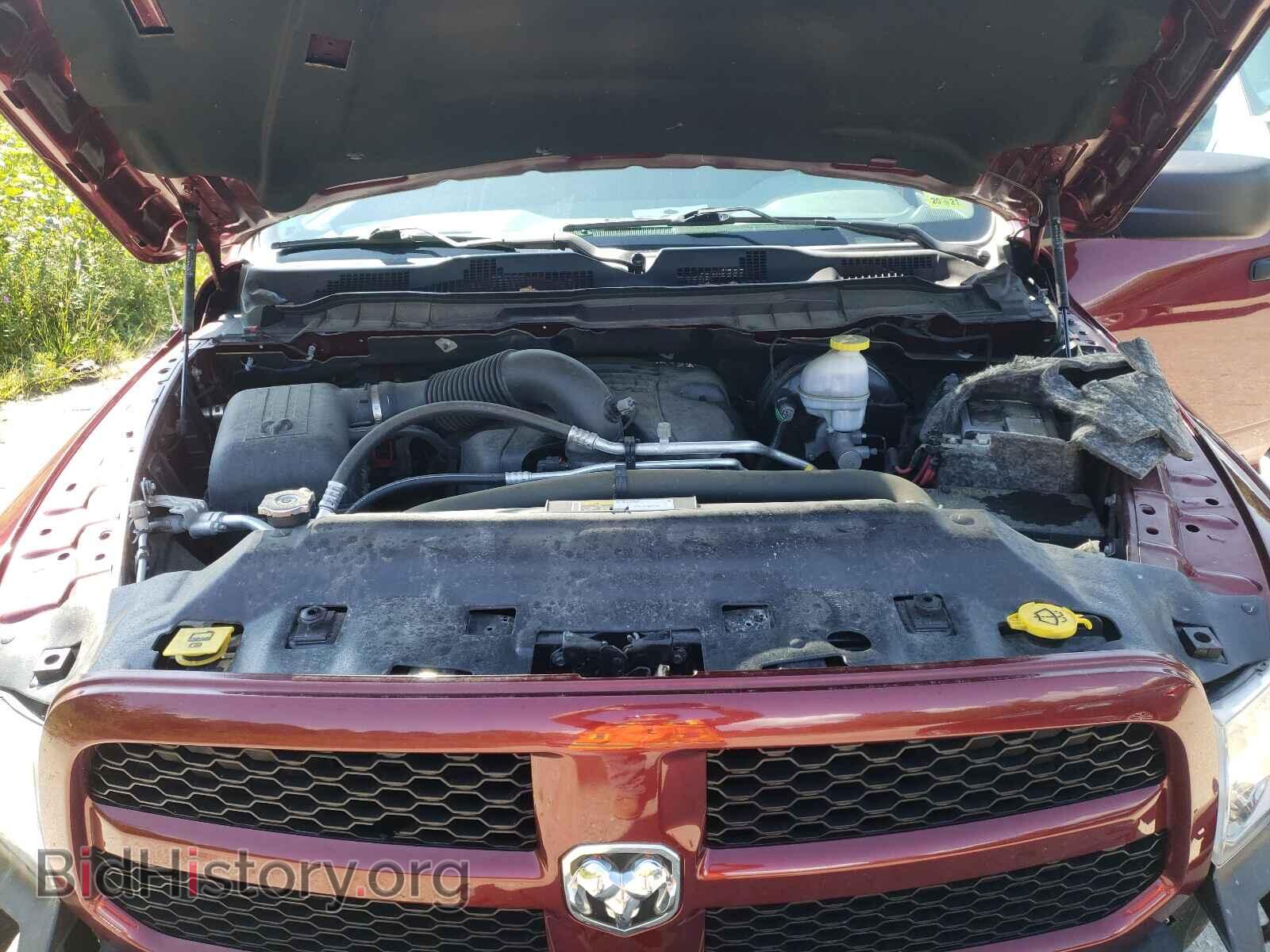2017 RAM 1500 - VIN: 1C6RR7FT8HS802049 - Photo 7