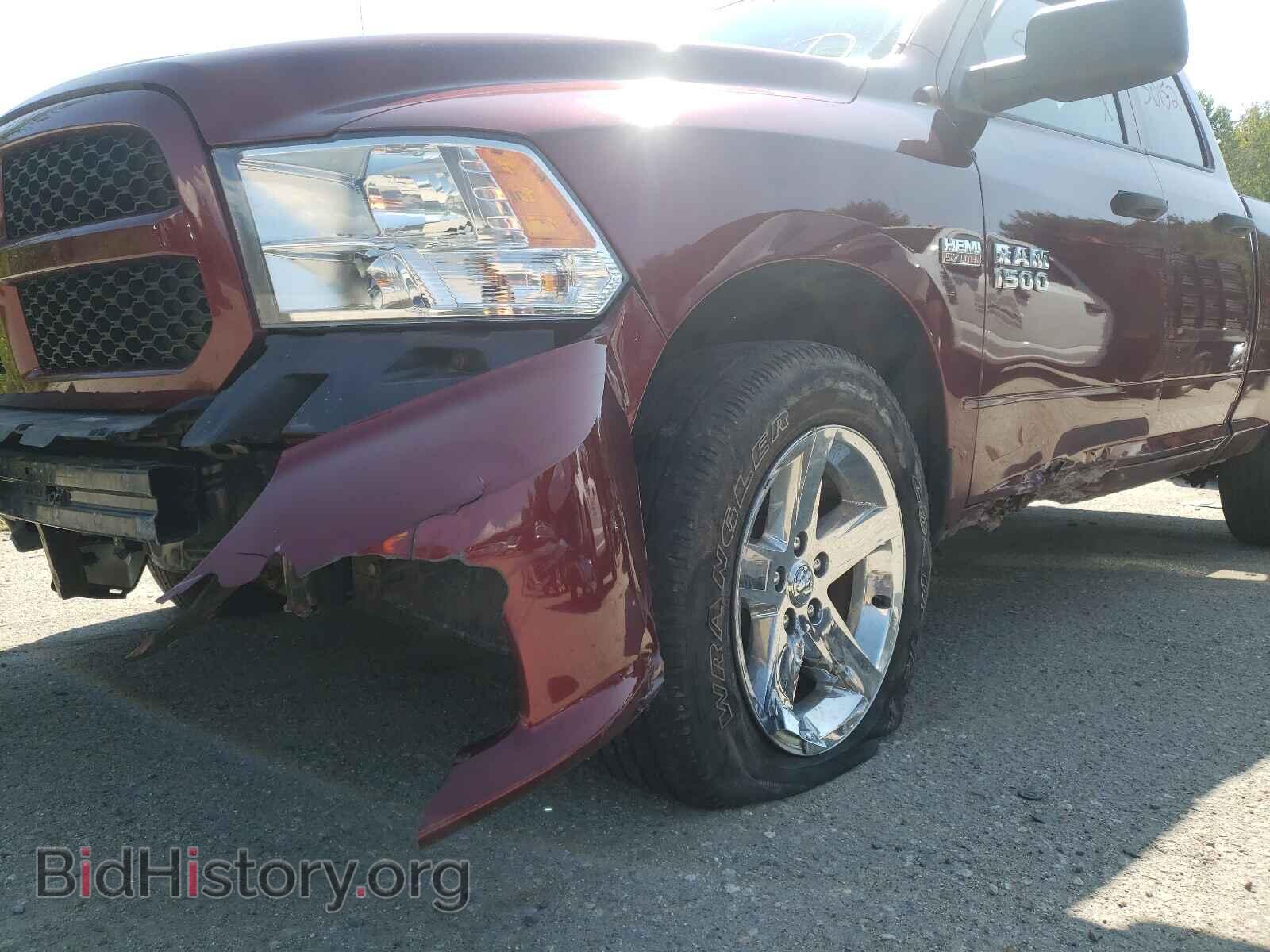 2017 RAM 1500 - VIN: 1C6RR7FT8HS802049 - Photo 9
