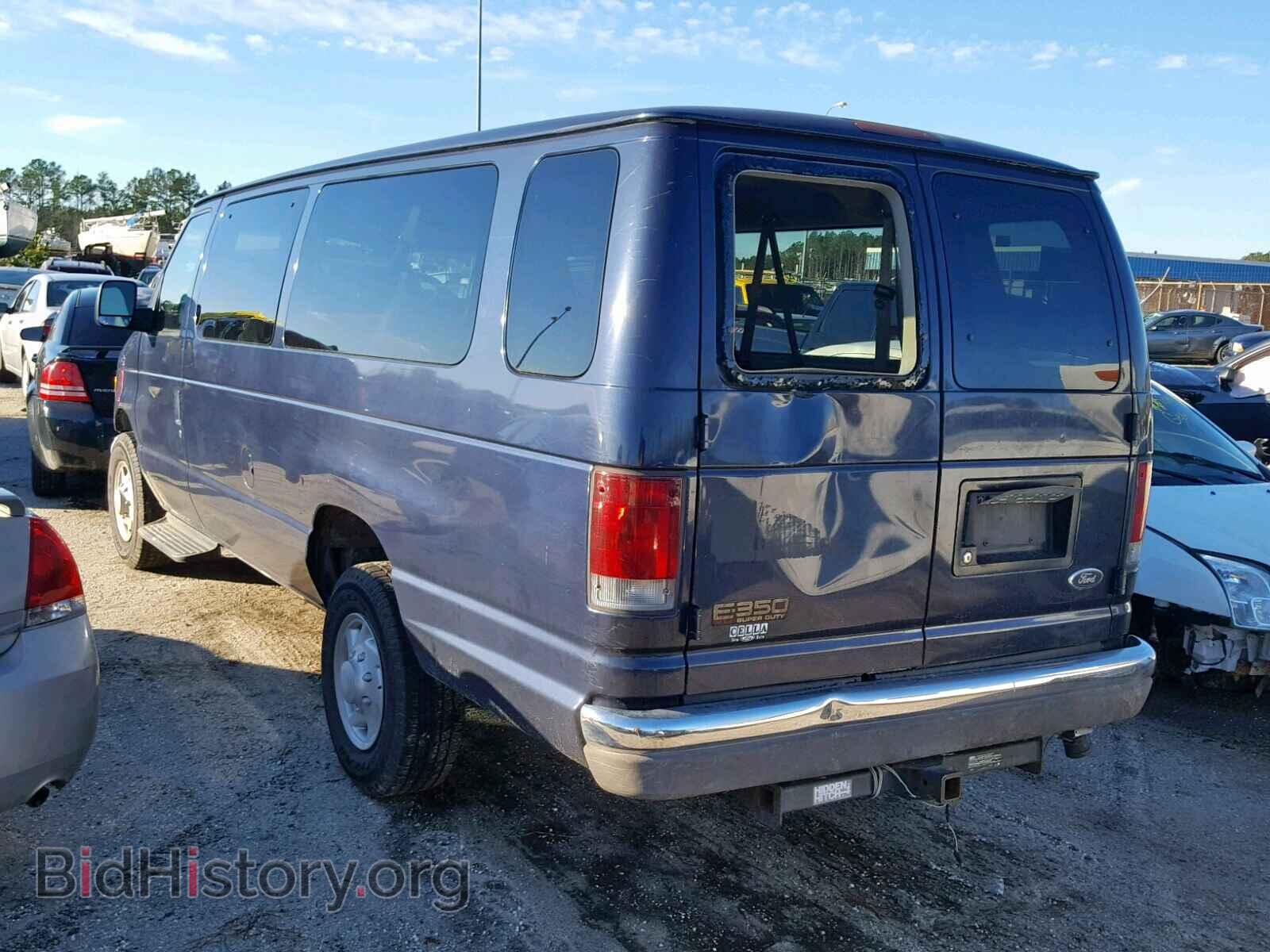 2003 FORD ECONOLINE - VIN: 1FBSS31LX3HA12342 - Фото 3