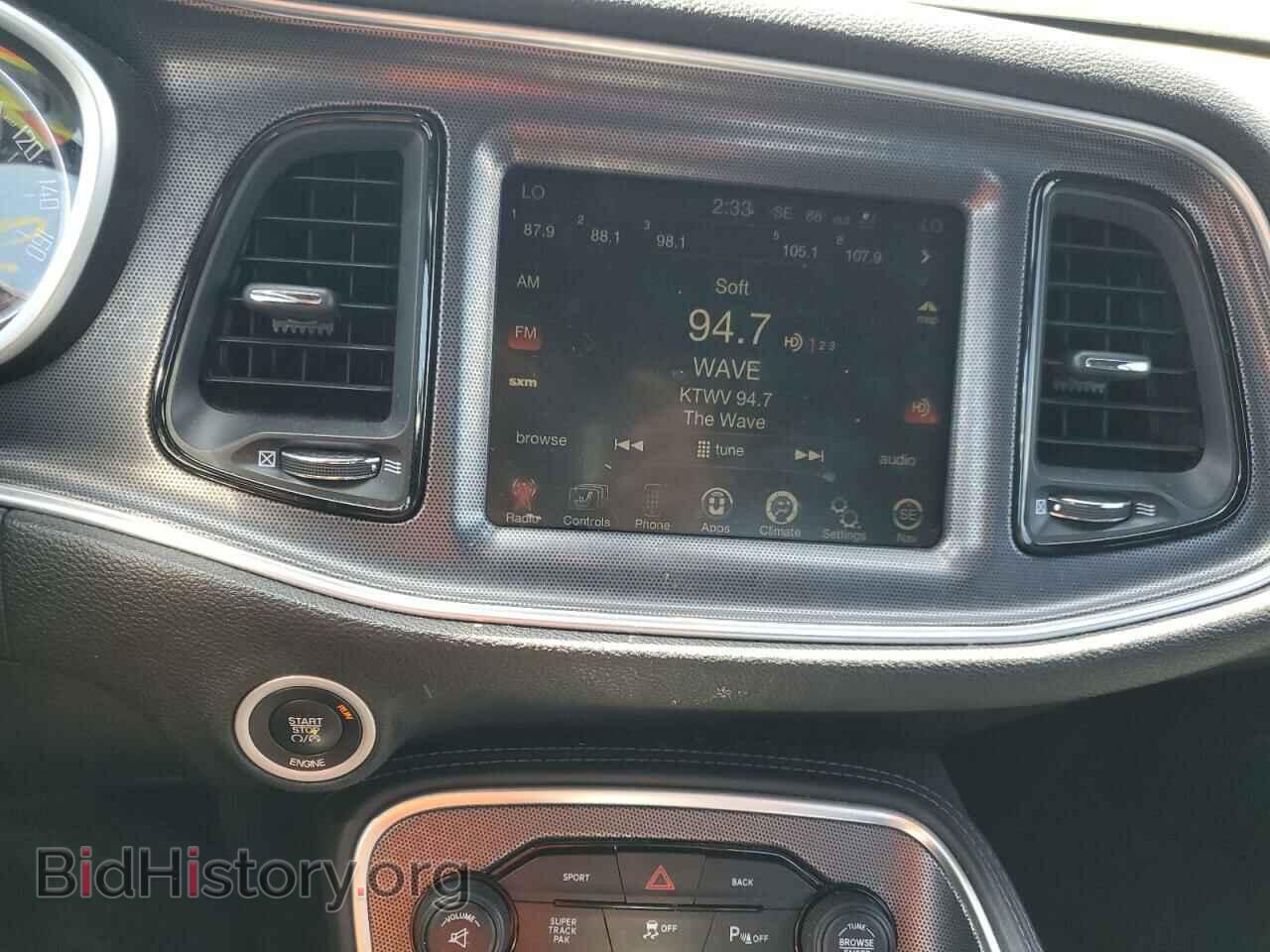 2016 DODGE CHALLENGER - VIN: 2C3CDZAG7GH289745 - Фото 9