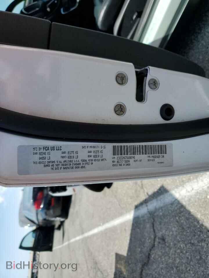 2016 DODGE CHALLENGER - VIN: 2C3CDZAG7GH289745 - Фото 10