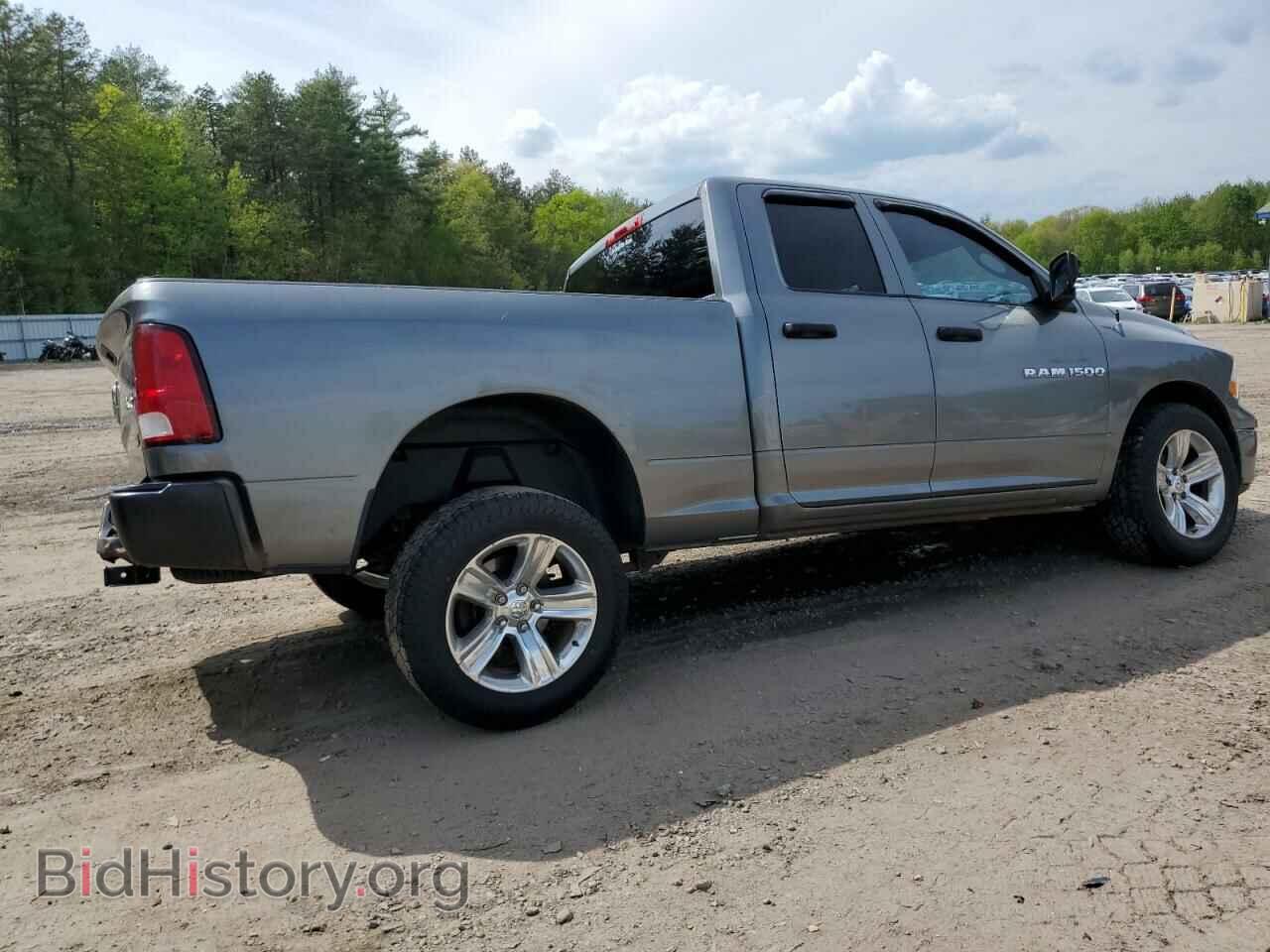 2012 DODGE RAM 1500 - VIN: 1C6RD7FP9CS314920 - Photo 3