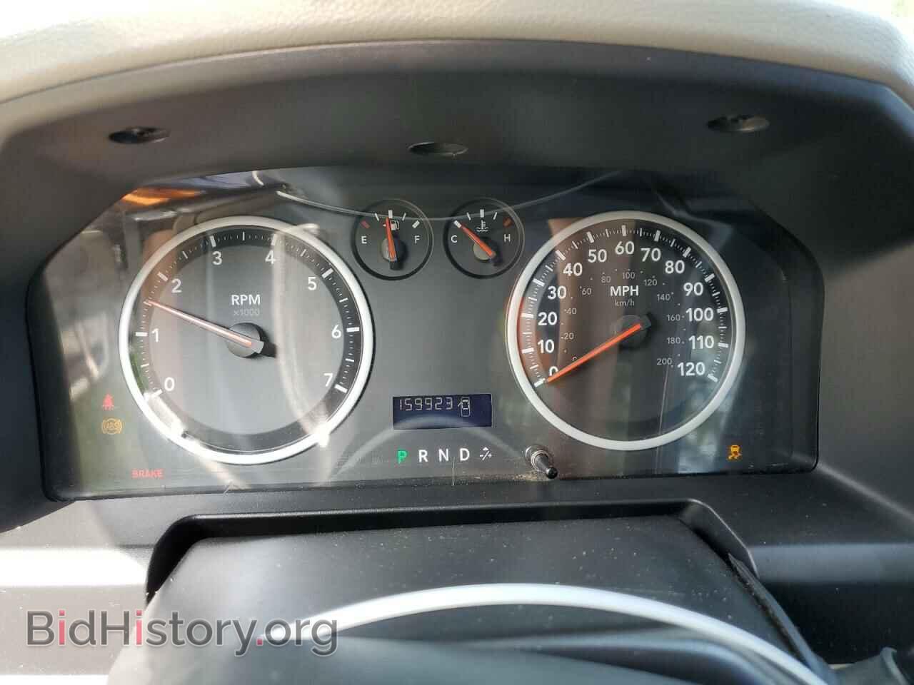 2012 DODGE RAM 1500 - VIN: 1C6RD7FP9CS314920 - Photo 9
