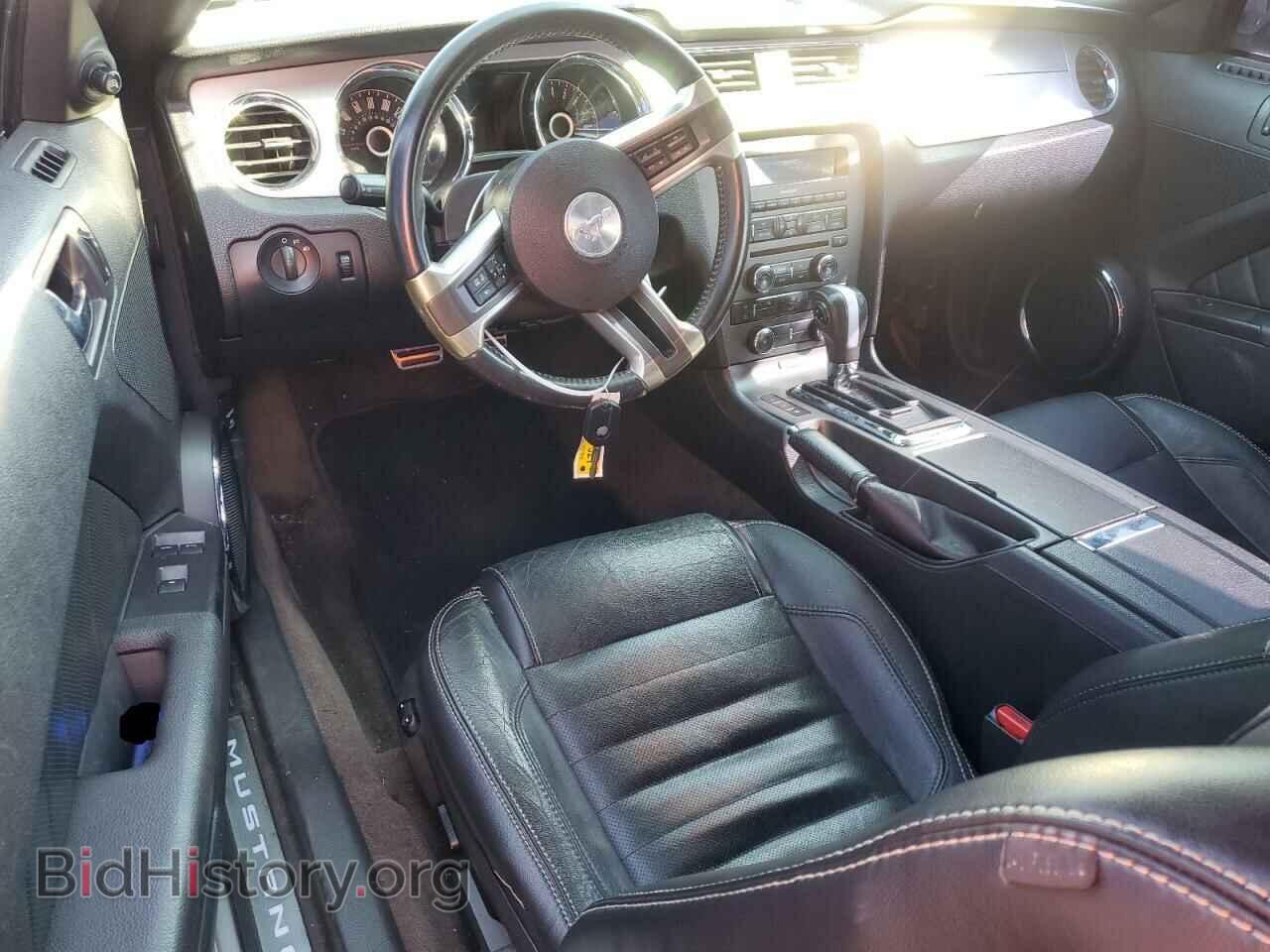2014 FORD ALL Models - VIN: 1ZVBP8EM5E5294923 - Фото 8