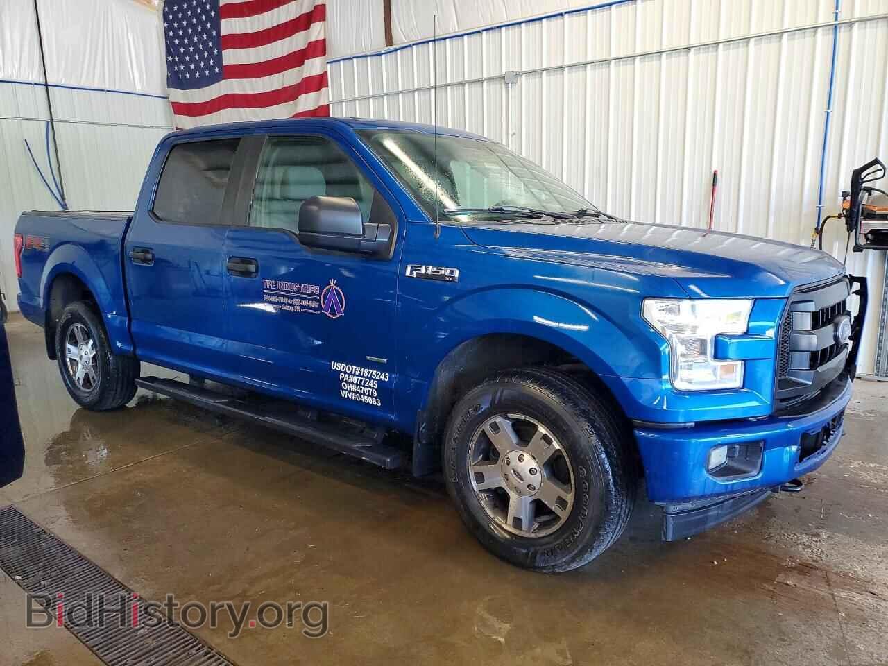 2017 FORD F150 - VIN: 1FTEW1EG3HFA65336 - Фото 4