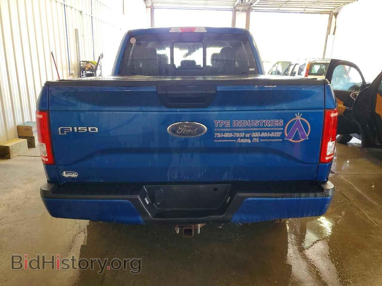 2017 FORD F150 - VIN: 1FTEW1EG3HFA65336 - Фото 6