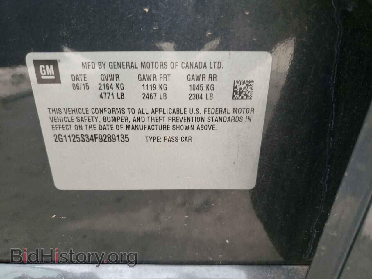 2015 CHEVROLET IMPALA - VIN: 2G1125S34F9289135 - Фото 10