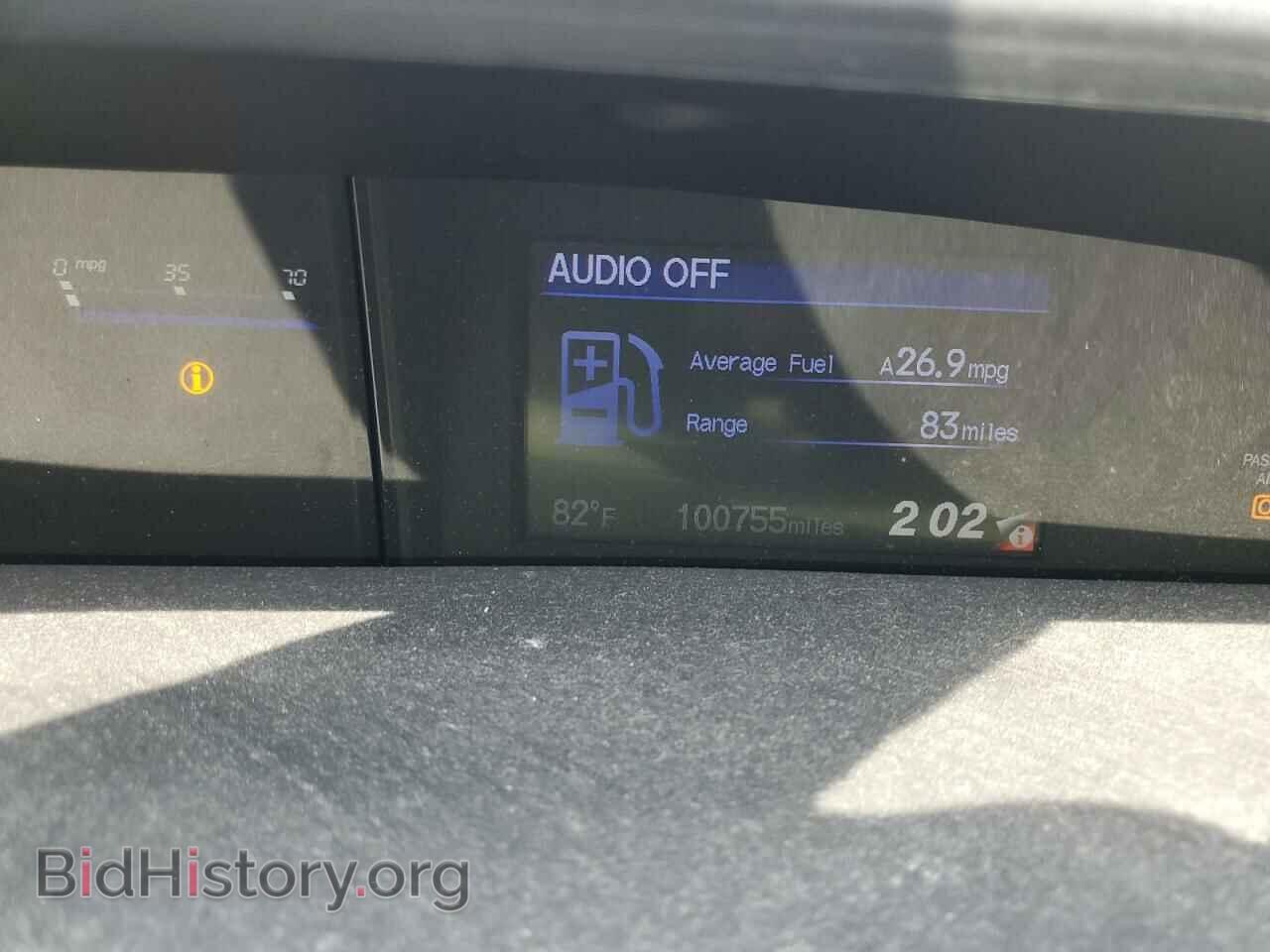 2013 HONDA CIVIC - VIN: 19XFB2F52DE093300 - Фото 9