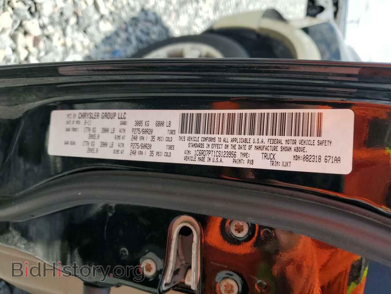 2012 DODGE RAM 1500 - VIN: 1C6RD7PT1CS123956 - Фото 12