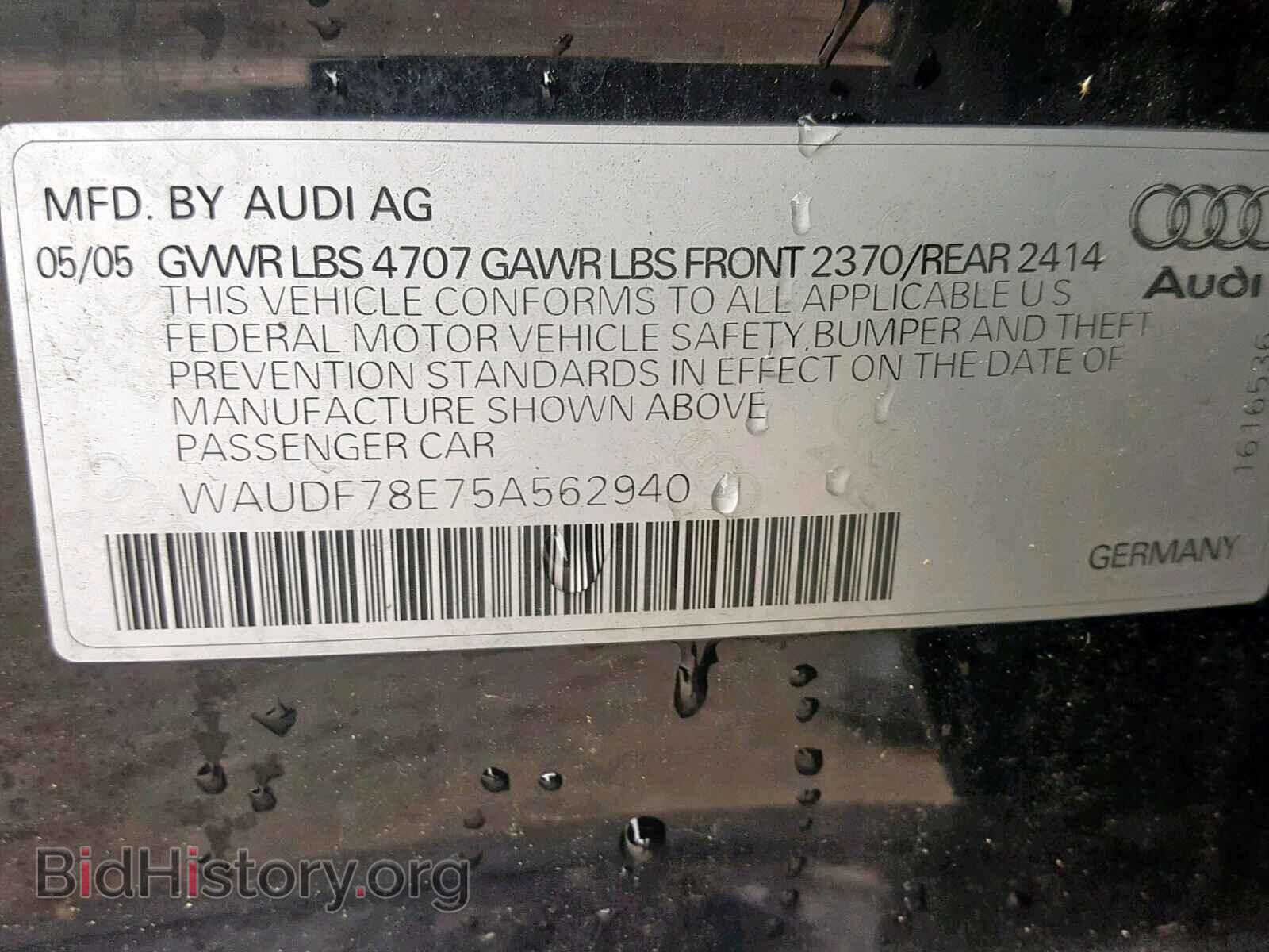 2005 AUDI A4 - VIN: WAUDF78E75A562940 - Фото 10