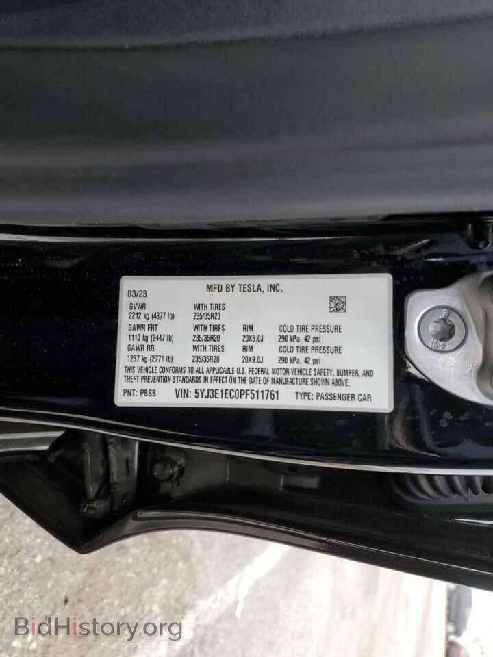 2023 TESLA MODEL 3 - VIN: 5YJ3E1EC0PF511761 - Photo 13