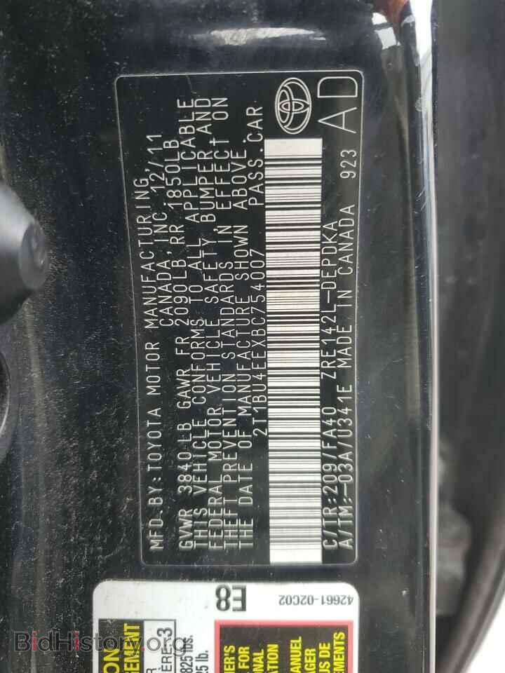 2011 TOYOTA COROLLA - VIN: 2T1BU4EEXBC754007 - Photo 12