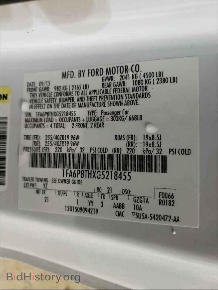2016 FORD MUSTANG - VIN: 1FA6P8THXG5218455 - Фото 10