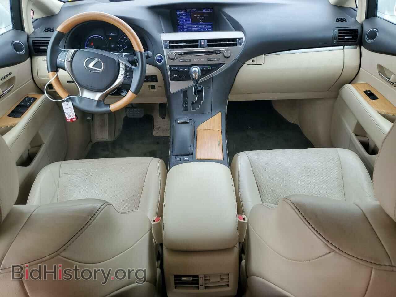 2015 LEXUS RX450 - VIN: 2T2BC1BA8FC004450 - Фото 8