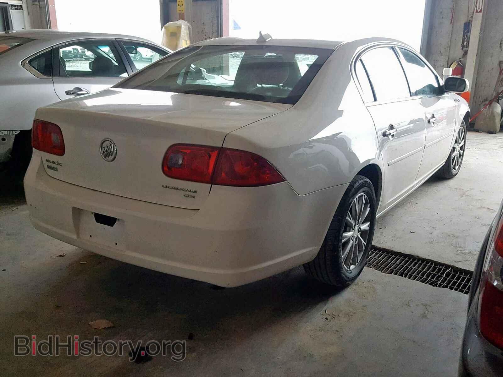 2009 BUICK LUCERNE - VIN: 1G4HP57M59U121077 - Фото 4