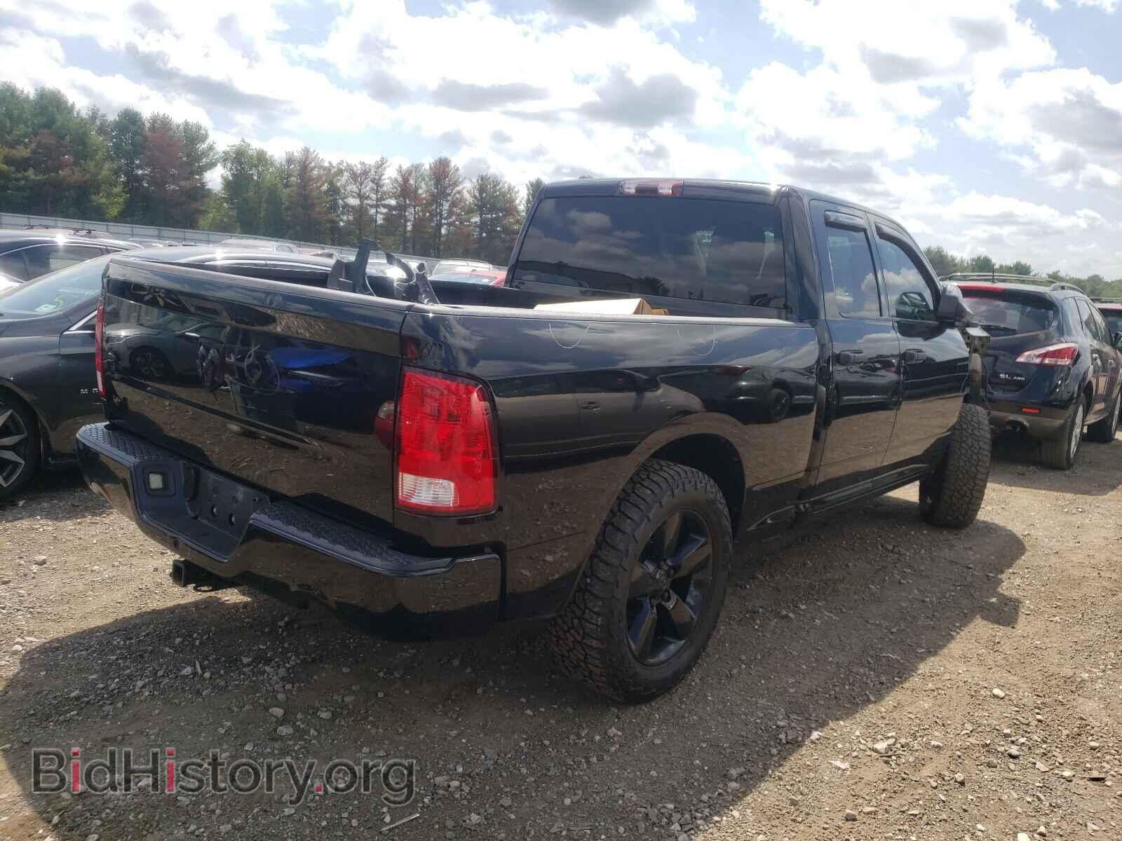 2014 RAM 1500 - VIN: 1C6RR7FT7ES177784 - Photo 4