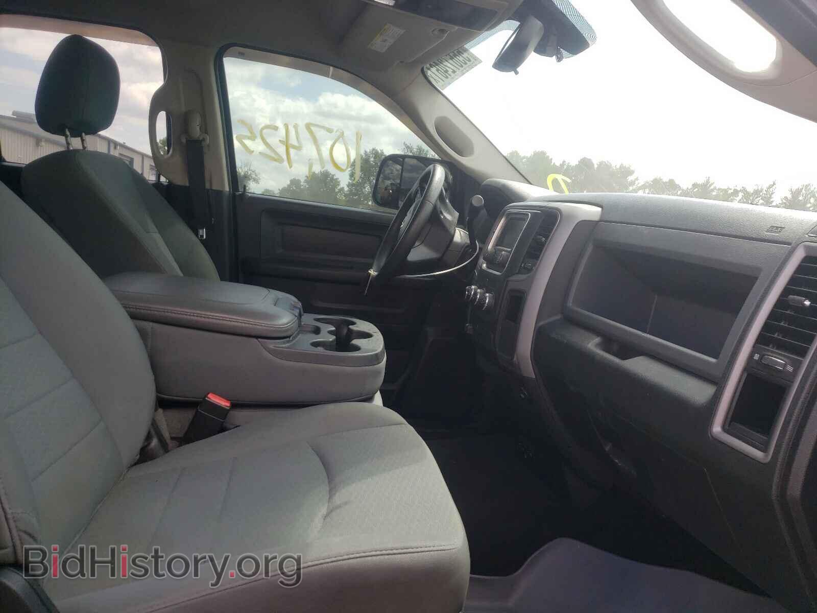 2014 RAM 1500 - VIN: 1C6RR7FT7ES177784 - Photo 5