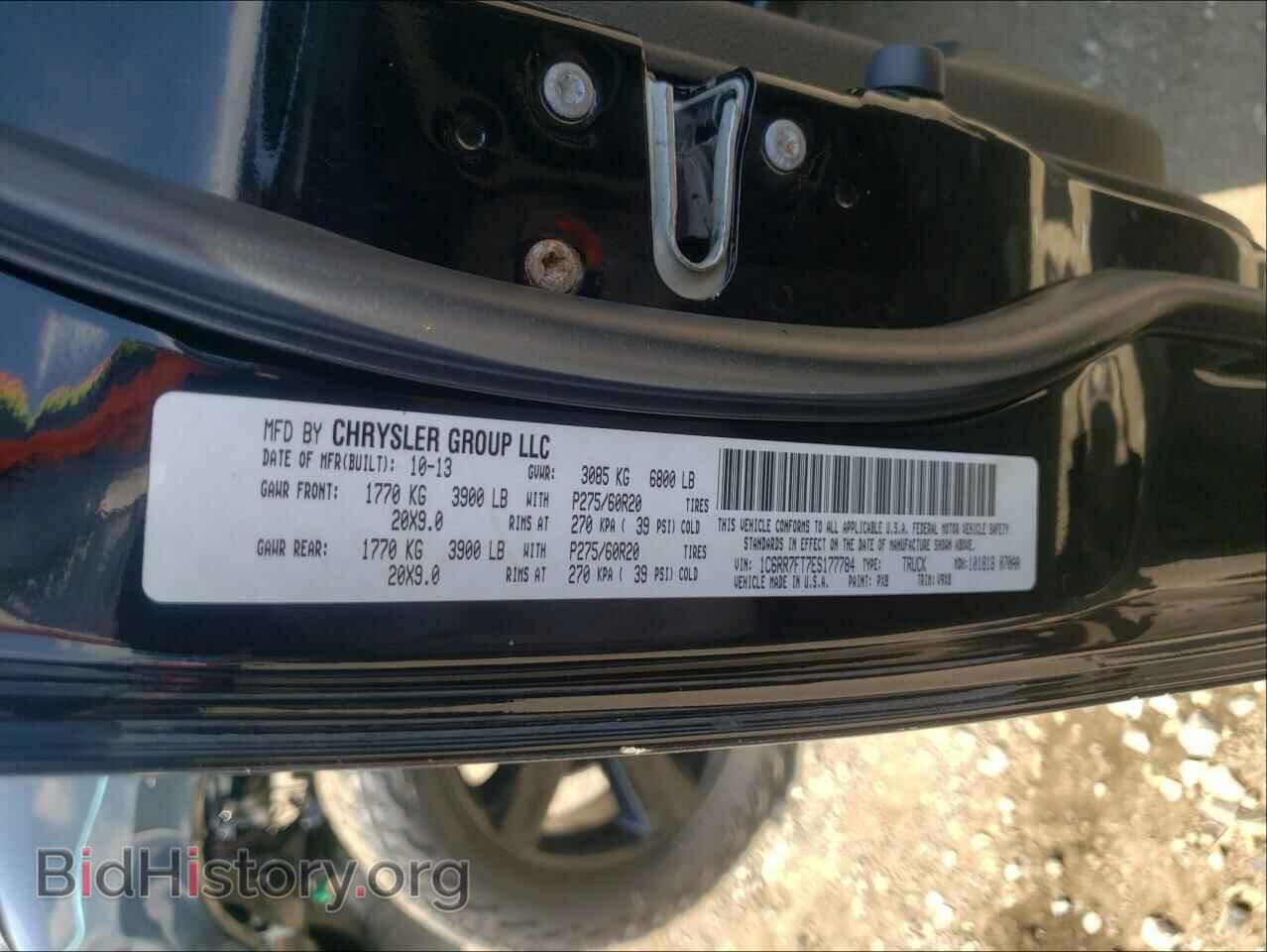 2014 RAM 1500 - VIN: 1C6RR7FT7ES177784 - Photo 10