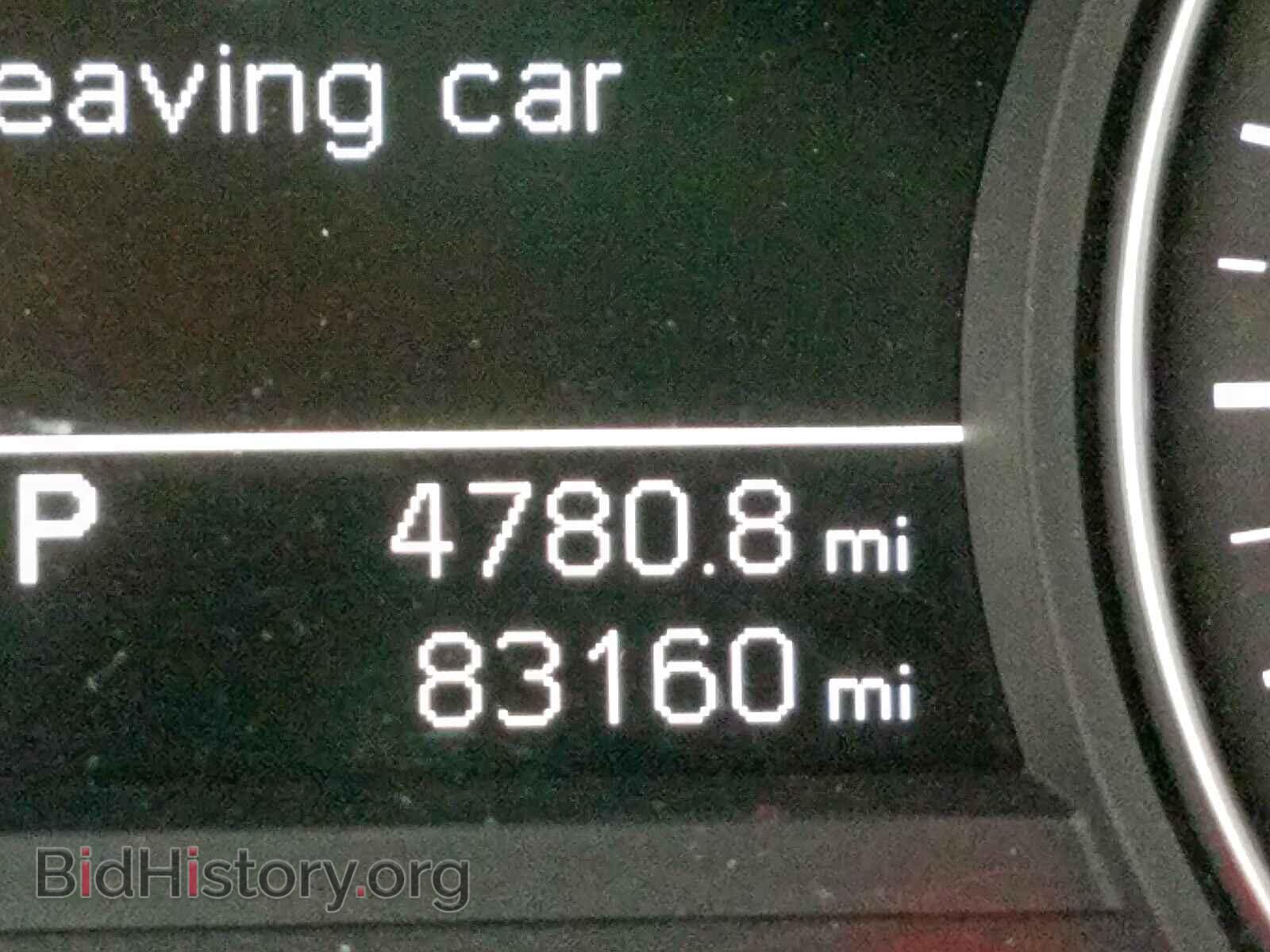 2013 AUDI A6 - VIN: WAUCFAFC3DN130542 - Фото 8