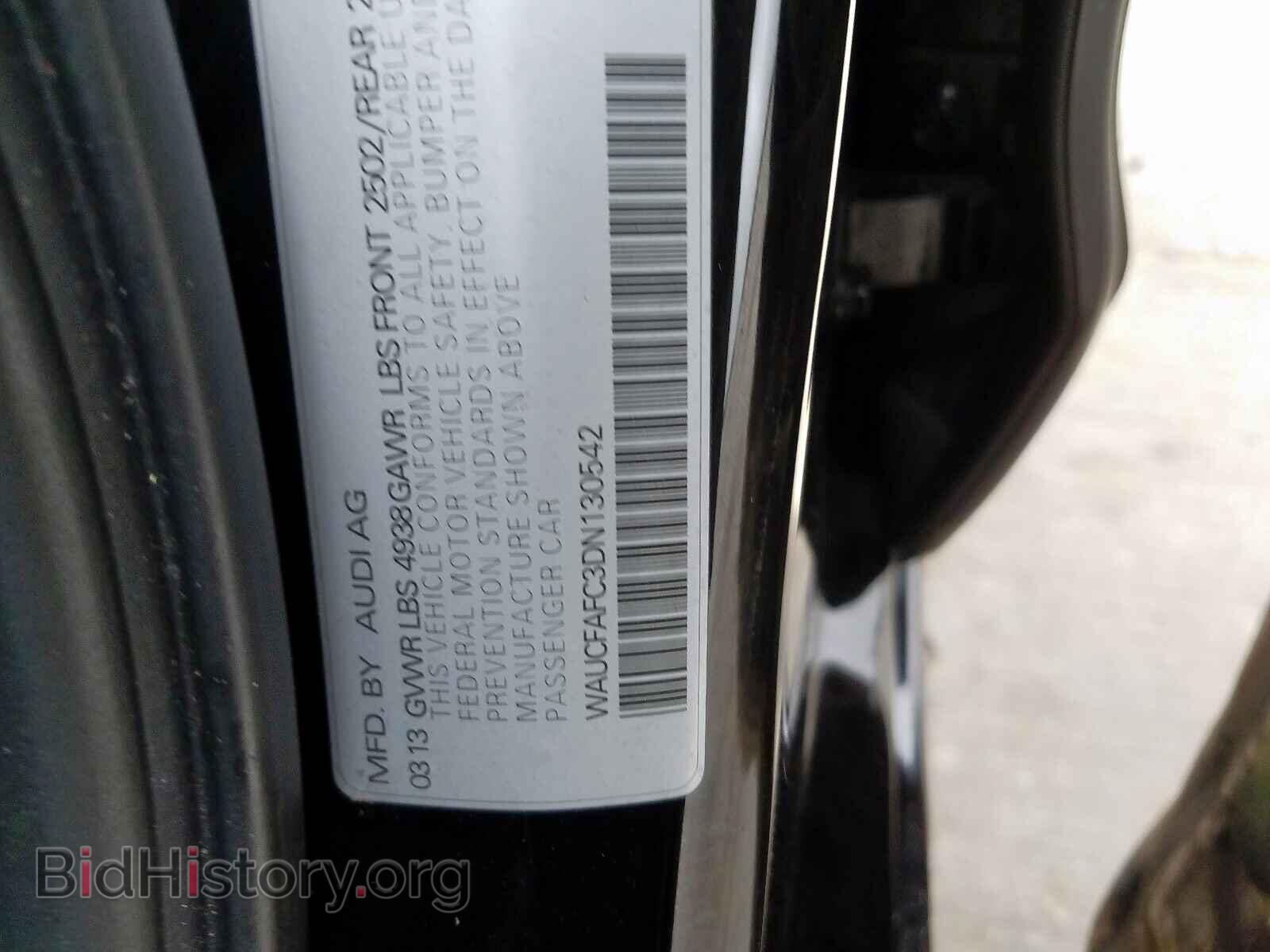 2013 AUDI A6 - VIN: WAUCFAFC3DN130542 - Фото 10