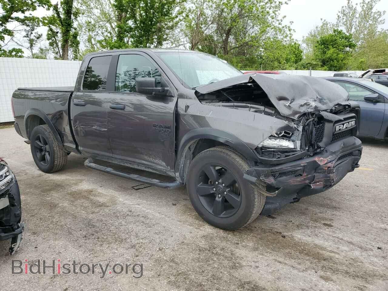 2020 RAM 1500 - VIN: 1C6RR7GG3LS123087 - Фото 4