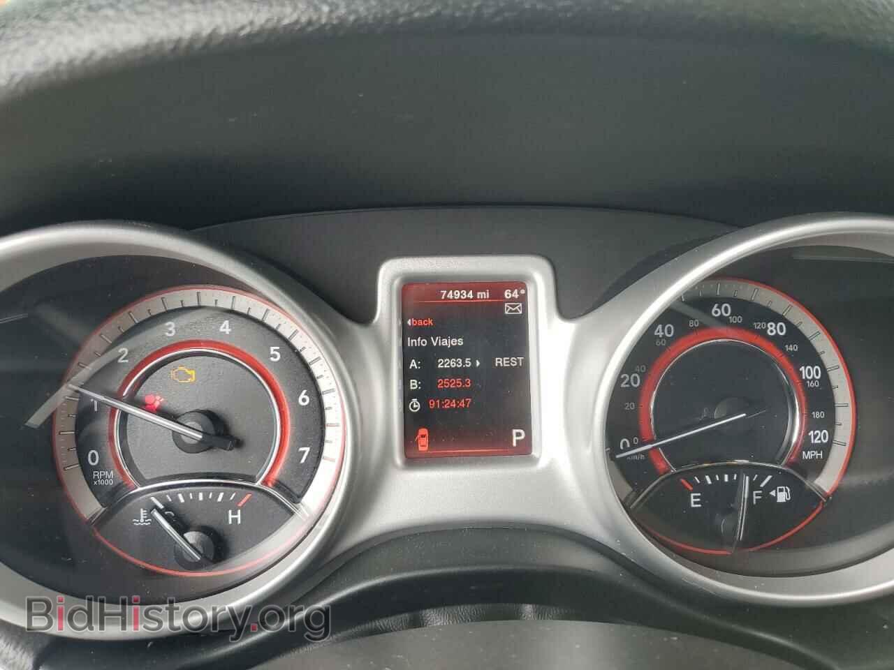 2020 DODGE JOURNEY - VIN: 3C4PDCAB4LT274748 - Фото 9