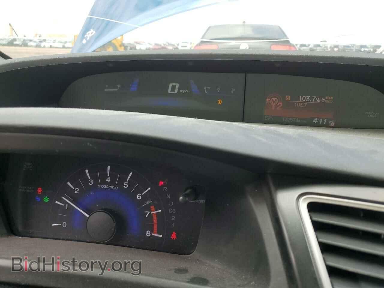 2013 HONDA CIVIC - VIN: 2HGFB2F58DH563187 - Фото 9