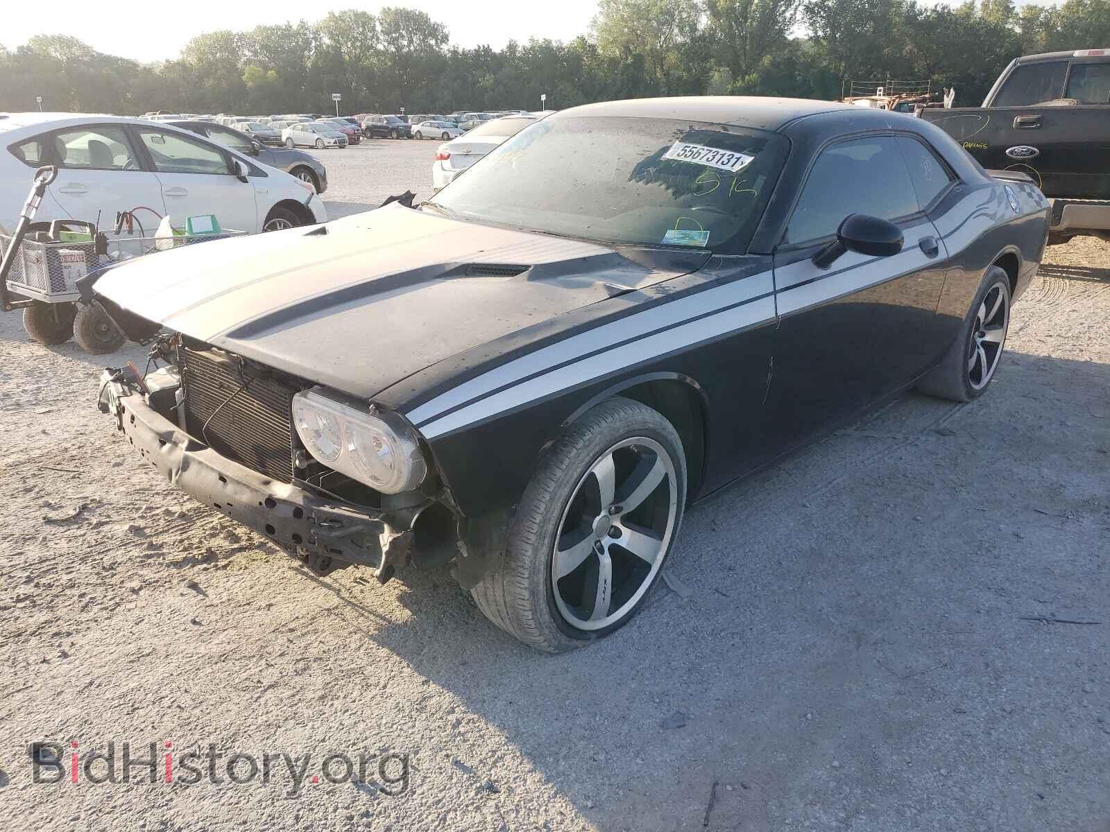 2013 DODGE CHALLENGER - VIN: 2C3CDYAG8DH699931 - Фото 2