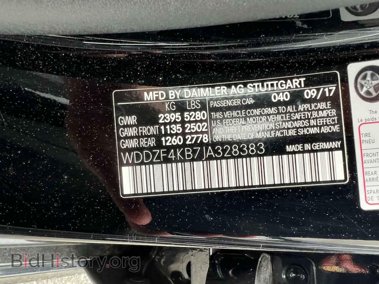 2018 MERCEDES-BENZ E-CLASS - VIN: WDDZF4KB7JA328383 - Фото 10