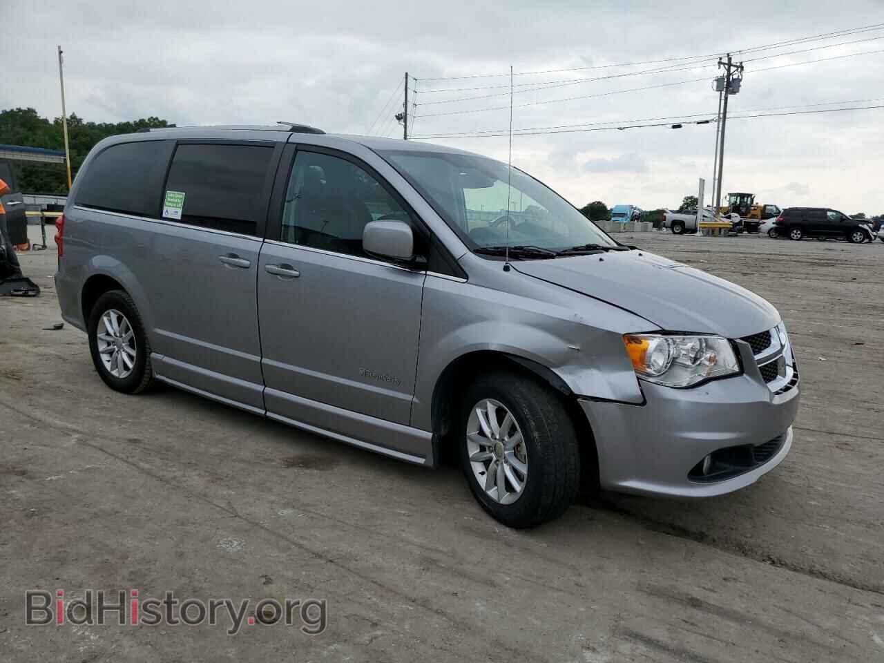 2020 DODGE CARAVAN - VIN: 2C4RDGCG1LR170164 - Фото 4