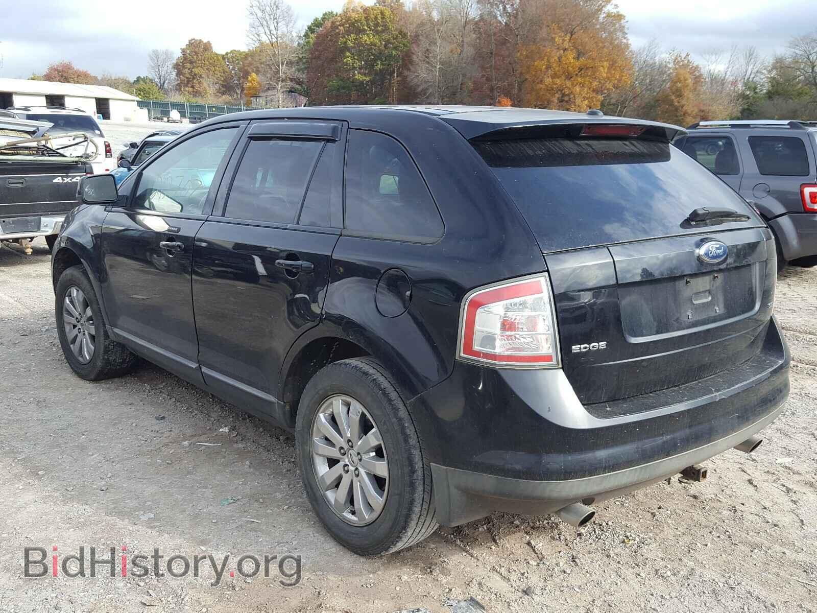 2007 FORD EDGE - VIN: 2FMDK38C17BB61294 - Фото 3