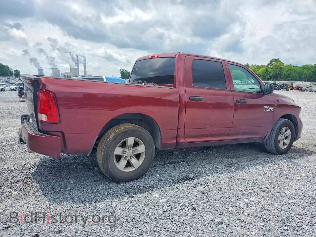 2017 RAM 1500 - VIN: 3C6RR6KT5HG672013 - Фото 3
