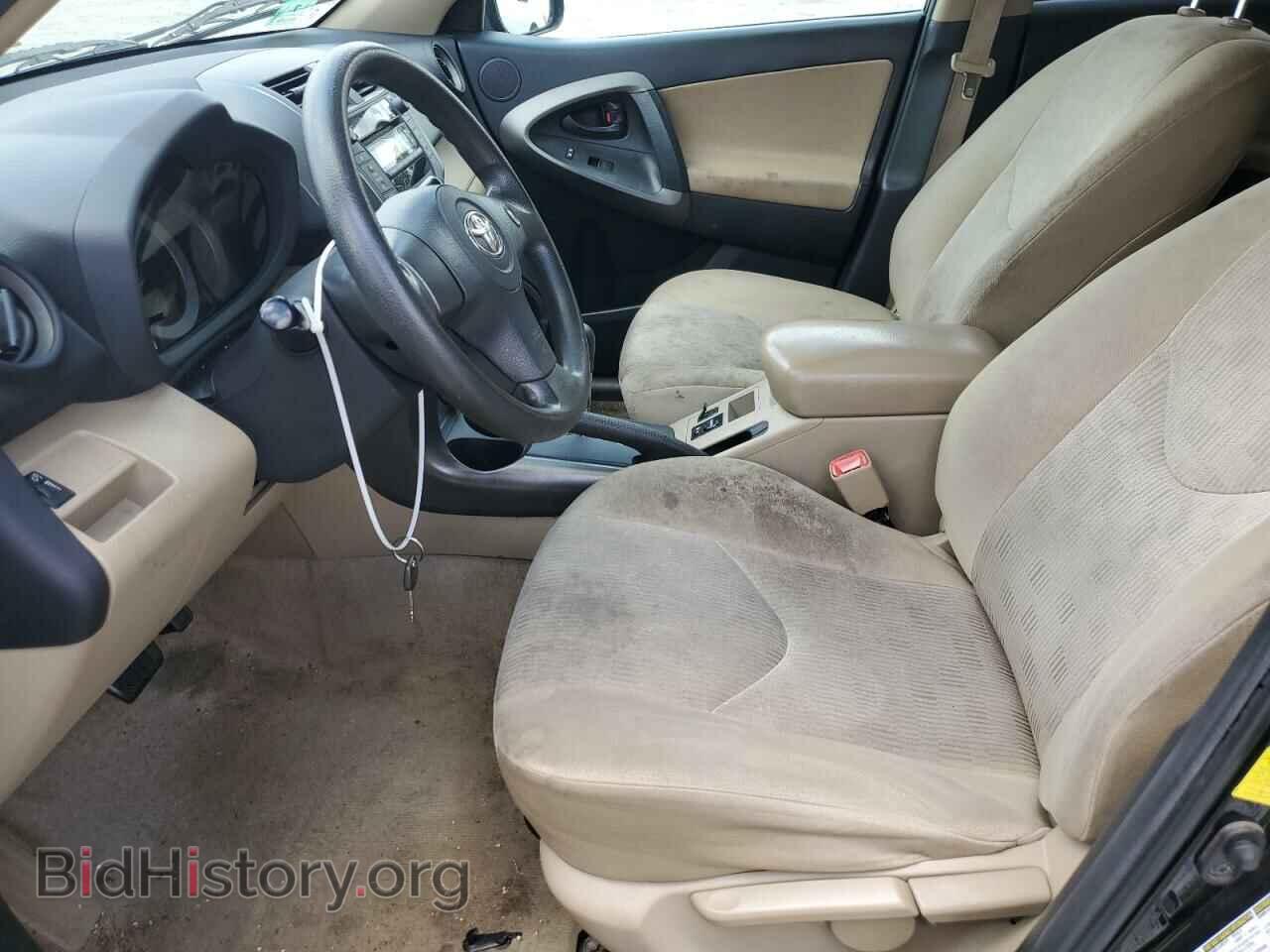 2011 TOYOTA RAV4 - VIN: 2T3BF4DV0BW150984 - Фото 7