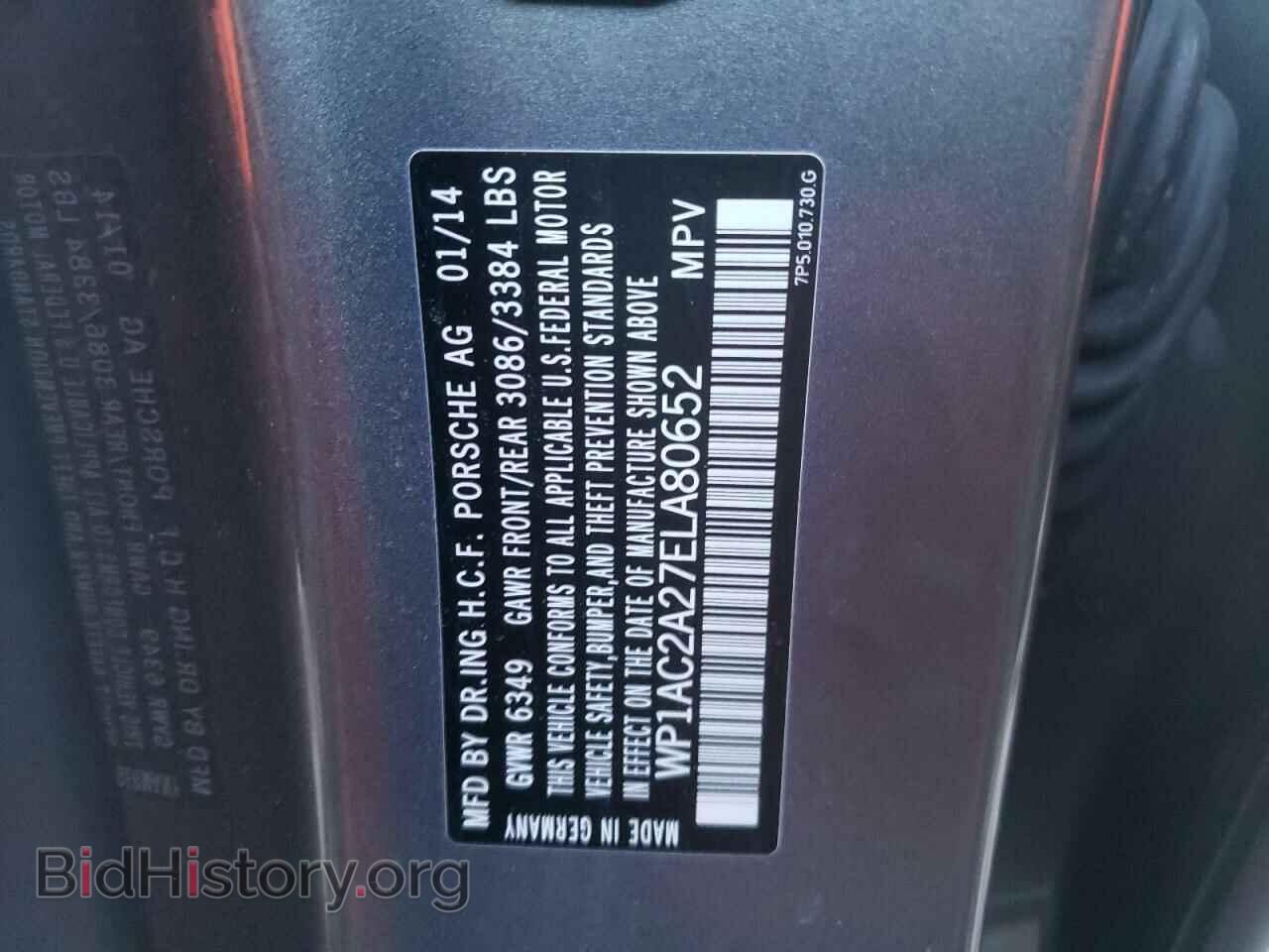 2014 PORSCHE CAYENNE - VIN: WP1AC2A27ELA80652 - Фото 10