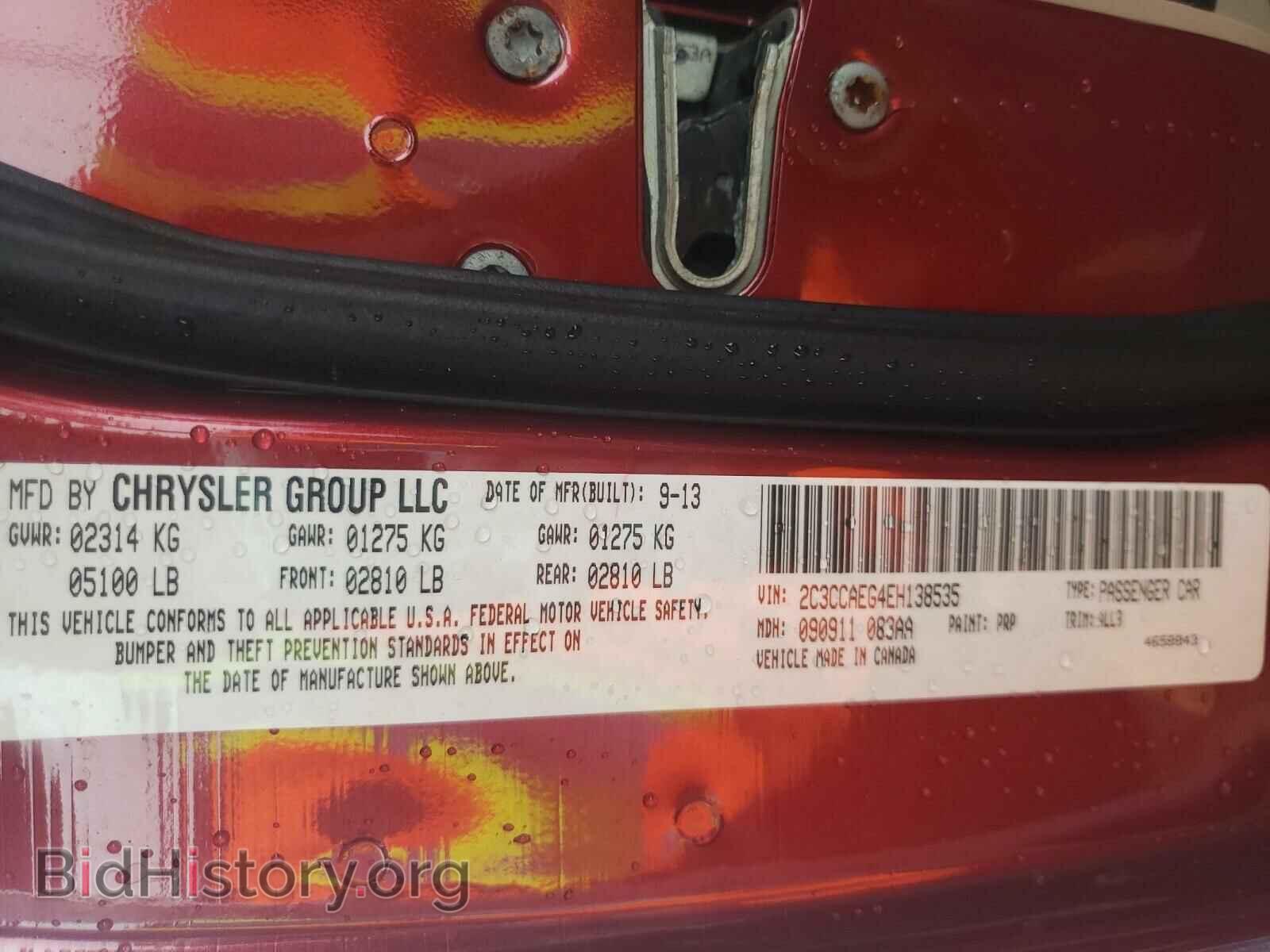 2014 CHRYSLER 300 - VIN: 2C3CCAEG4EH138535 - Фото 10