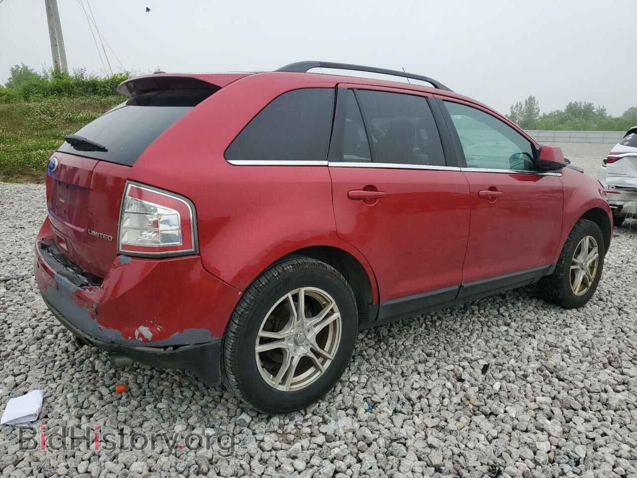 2010 FORD EDGE - VIN: 2FMDK3KC9ABB64119 - Фото 3
