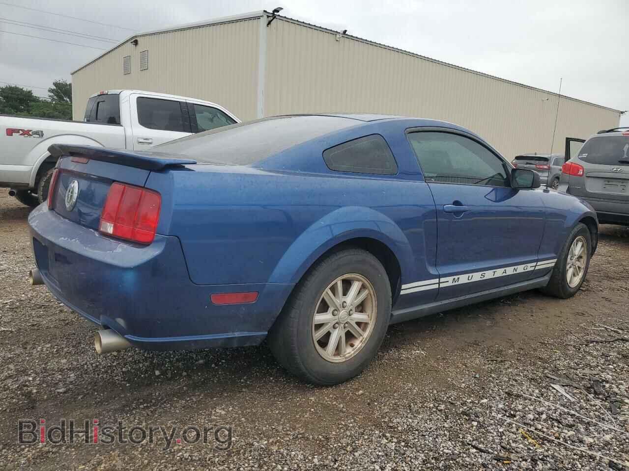 2008 FORD ALL Models - VIN: 1ZVHT80N285122262 - Фото 3