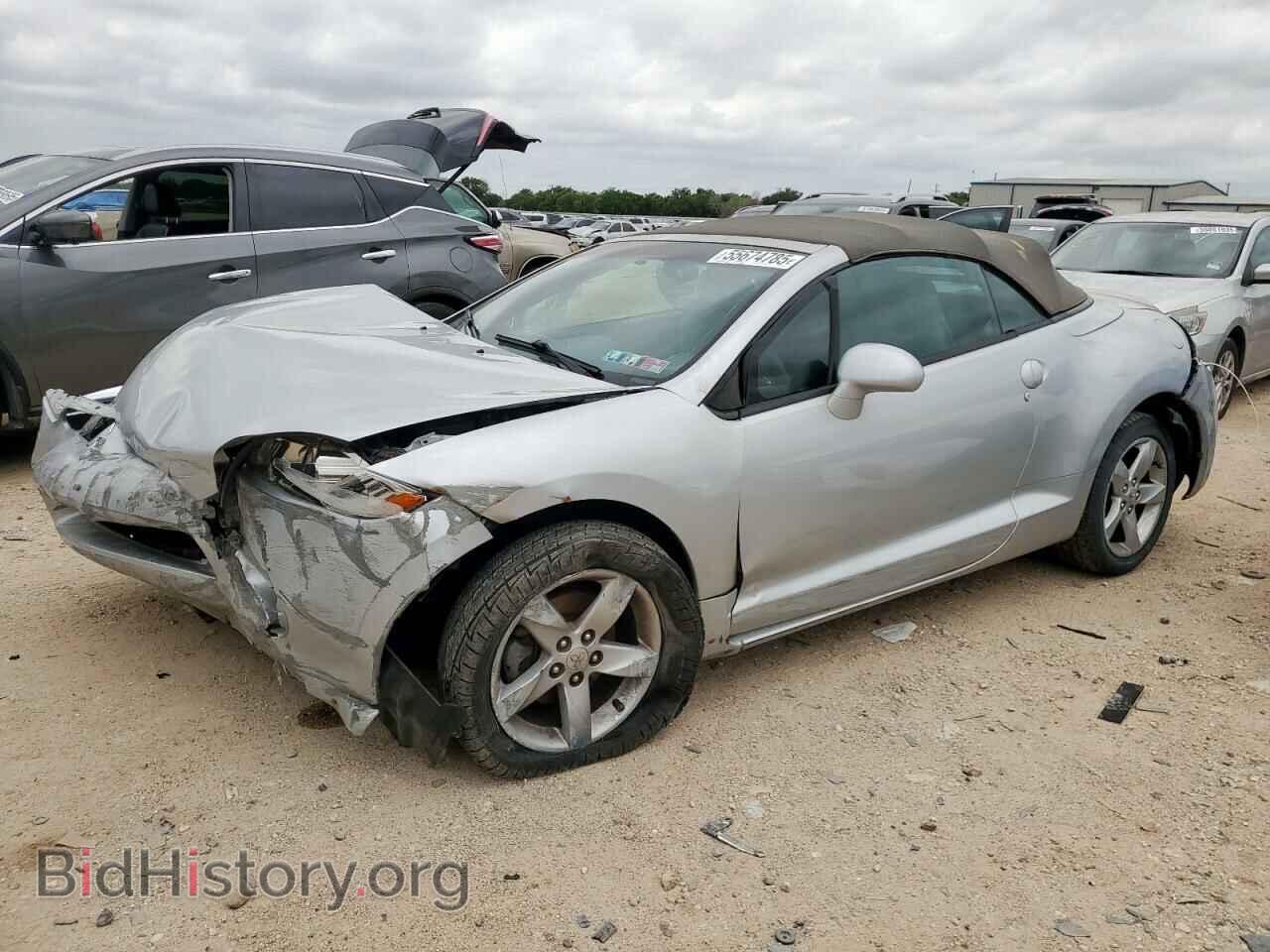 Photo 4A3AL35T97E009063 - MITSUBISHI ECLIPSE 2007